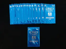 2024 Pokemon S-Chinese Scarlet & Violet Gym Promo Vol.6 Sealed Pack Lot*25 THD - Image 2