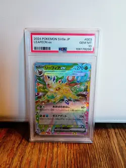 2024 Pokemon SV8a JP Leafeon EX PSA 10 - Image 1