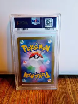 2024 Pokemon SV8a JP Leafeon EX PSA 10 - Image 2