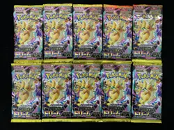2025 Pokemon TCG Japanese Mega Dream ex M2a Sealed Pack 10 Packs #2 n10 - Image 1