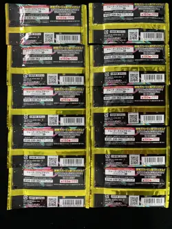 2025 Pokemon TCG Japanese Mega Dream ex M2a Sealed Pack 10 Packs #2 n10 - Image 2