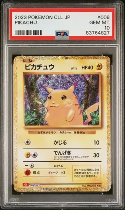 PSA 10 Gem Mint Pokemon Pikachu 008/032 CLL Classic Collection Japanese 2023 - Image 1