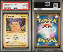 PSA 10 Gem Mint Pokemon Pikachu 008/032 CLL Classic Collection Japanese 2023 - Image 3