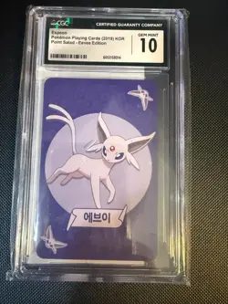 Espeon Pokemon Evee Edition 2019 Special Edition Point Salad Cgc Gem Mint 10 - Image 1