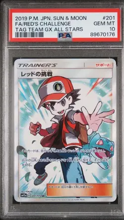 Red’s Challenge 201/173 SR | Pokemon Tag Team GX All Stars PSA 10 - Image 1