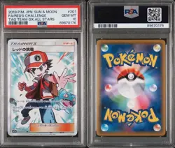 Red’s Challenge 201/173 SR | Pokemon Tag Team GX All Stars PSA 10 - Image 3
