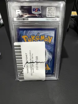 2022 POKEMON SWORD & SHIELD SILVER TEMPEST #186 FULL ART/LUGIA V PSA 10 - Image 2