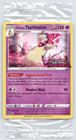 Hisuian Typhlosion Astral Radiance Stamped Promo *SEALED* 052/189 Pokemon TCG - Image 1