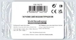 Hisuian Typhlosion Astral Radiance Stamped Promo *SEALED* 052/189 Pokemon TCG - Image 2
