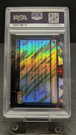 2025 MTG Final Fantasy Fang Fearless I'cie Ragnarok SURGE FOIL 0526 PSA 10 - Image 2