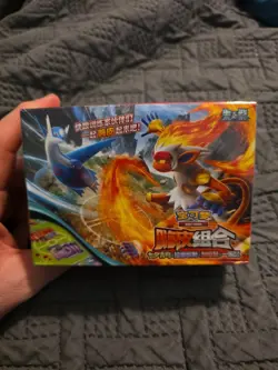 Pokemon TCG Chinese Happy Deck Booster Box Sealed USA SELLER - Image 1