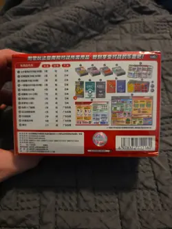 Pokemon TCG Chinese Happy Deck Booster Box Sealed USA SELLER - Image 3