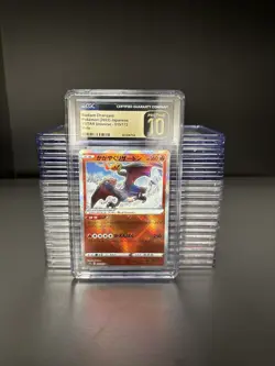CGC 10 PRISTINE ⭐ Pokemon Radiant Charizard 015 VSTAR Universe Japanese Card - Image 1