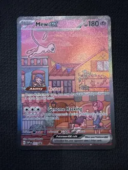 Pokemon TCG 2023 151 Ultra Premium Collection Mew EX Promo Card #53 NM - Image 1