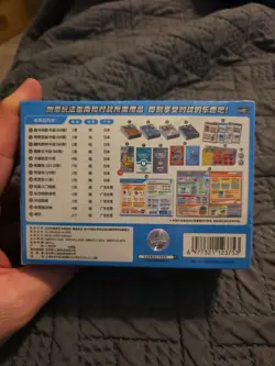 Pokemon TCG S-Chinese Happy Deck Booster Box Sealed USA SELLER - Image 2