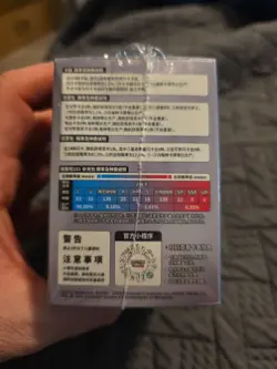 Pokemon TCG S-Chinese Happy Deck Booster Box Sealed USA SELLER - Image 3