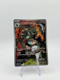 Team Rockets Houndoom 191/182 Destined Rivals Pokemon TCG Gold Star Full Art NM - Image 1