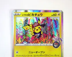 Shibuya's Pikachu 002/S-P Holo Promo Japanese Pokemon Center Card TCG Rare MP - Image 3