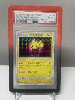 2018 Pokemon Japanese Promo Pretend Boss Pikachu 193/SM-P Japanese #193 PSA 6 - Image 1