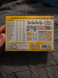 Pokemon PTCG Happy Deck Collection Booster Boxes Pikachu & Clefairy USA SELLER - Image 2