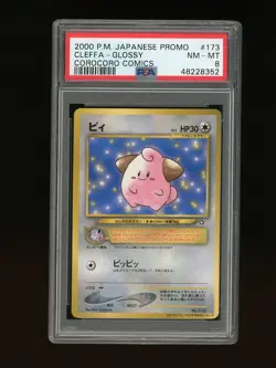 Pokemon PSA 8 NM-MINT Cleffa 2000 Coro Coro Japanese Promo Card - Image 1