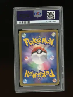 Pokemon PSA 6 EX-MINT Stunfisk 2013 Shiny Collection Japanese B & W Holo Card 12 - Image 2