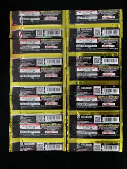 2025 Pokemon TCG Japanese Mega Dream ex M2a Sealed Pack 10 Packs #6 n10 - Image 2