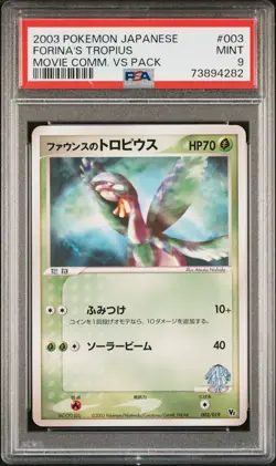 Pokemon Card Forina's Tropius 003/019 Movie Comm. VS Pack PSA 9 MINT - Image 1