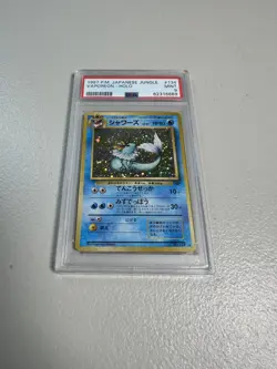 1997 Pokemon Jungle Japanese Vaporeon Holo #134 PSA 9 - Image 1