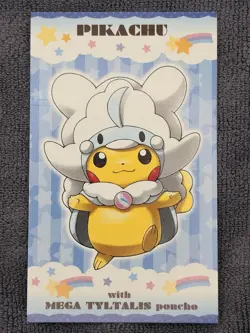Pokemon Center Japanese Pikachu with Mega Tyltalis/Altaria Poncho Business Card - Image 1