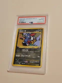 Sneasel - Pokemon Japanese Neo 3 Revelation Awakening Legends #215 - Gem Mint... - Image 1