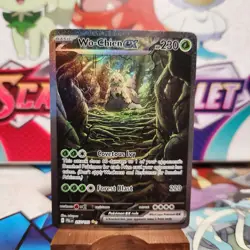 Wo-Chien ex 257/193 SIR - Paldea Evolved - Pokemon TCG - SHIPS FAST - Image 1