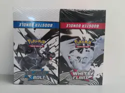 (2) Lot 2025 Pokemon White Flare & Black Bolt Sealed Booster Bundle Display Box - Image 1