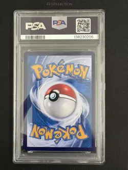 2025 Pokemon TCG Chinese Exclusive Pikachu Psyduck 151C 171/151 AR PSA 9 - Image 3