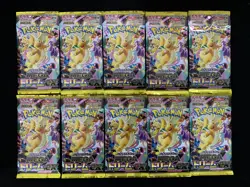 2025 Pokemon TCG Japanese Mega Dream ex M2a Sealed Pack 10 Packs #5 n10 - Image 1