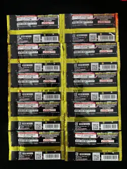 2025 Pokemon TCG Japanese Mega Dream ex M2a Sealed Pack 10 Packs #5 n10 - Image 2