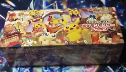 SEALED Pokemon Center Tohoku Special Box Japanese Pikachu Promo [USA SELLER] - Image 1