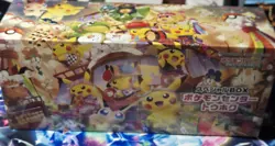 SEALED Pokemon Center Tohoku Special Box Japanese Pikachu Promo [USA SELLER] - Image 5