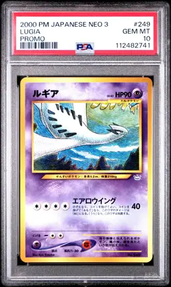 Japanese Pokemon Lugia No.249 Neo Premium File 3 Promo PSA 10 - Image 1