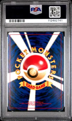 Japanese Pokemon Lugia No.249 Neo Premium File 3 Promo PSA 10 - Image 2