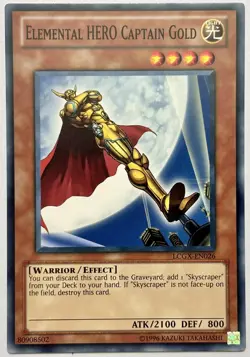 LCGX-EN026 Elemental HERO Captain Gold - Common Unlimited Near Mint YuGiOh - Image 1