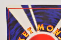 Pokemon card Machamp No.068 Holo Rare Old Back Base Set 1996 Japanese LP - Image 5