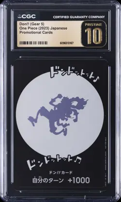 2023 ONE PIECE JAPANESE PROMO CARDS DON!! (GEAR 5) CGC 10 PRISTINE - Image 1