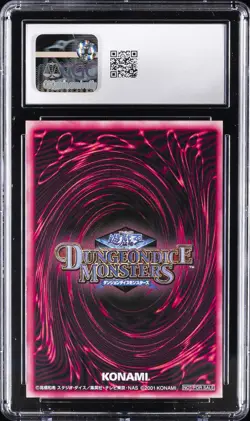 2001 YU-GI-OH! DDM PROMO CARDS SECRET RARE JPN BLACK MAGICIAN GIRL CGC 9 - Image 2