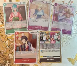 Japanese One Piece Card Game Lot Of 5 Cards Kouzuki Charlotte Shakuyaku Sora AUC - Image 1