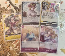 Japanese One Piece Card Game Lot Of 5 Cards Charlotte Vinsmoke Sora Baby 5 AUC - Image 1