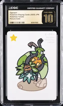 2025 POKEMON PLAYING CARDS OGERPON CGC 10 PRISTINE - Image 1
