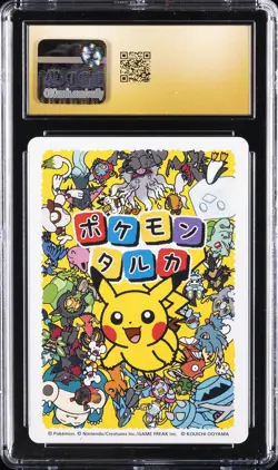 2025 POKEMON PLAYING CARDS OGERPON CGC 10 PRISTINE - Image 2