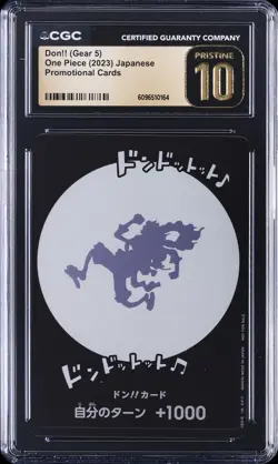 2023 ONE PIECE JAPANESE PROMO CARDS DON!! (GEAR 5) CGC 10 PRISTINE - Image 1