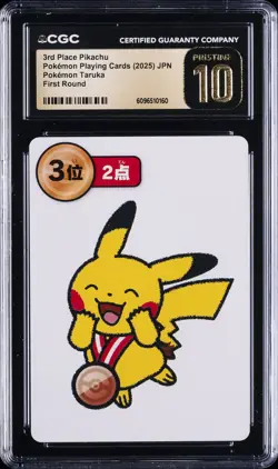 2025 POKEMON PLAYING CARDS JAPANESE 3RD PLACE PIKACHU CGC 10 PRISTINE - Image 1
